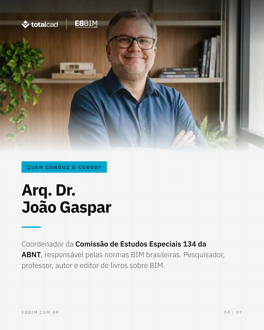EBBIM — carrossel Curso IFC: A EBBIM está de volta